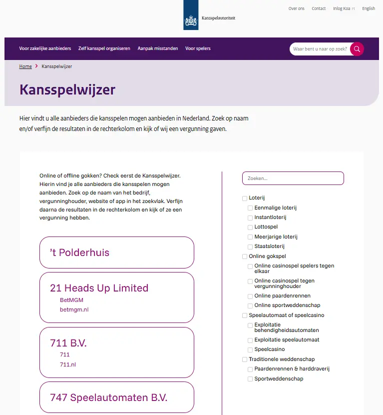 Reëel registervermelding voor de OneDun-operator of Nederlandse Kansspelwijzer-controle